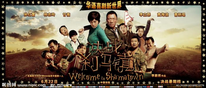 南达科他州出生证明哪里能买到